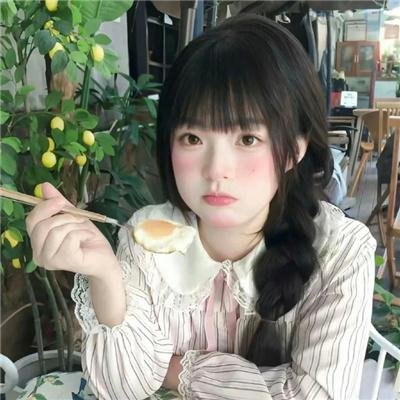 优格大婶
